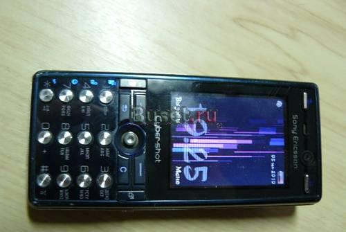 K810 Барнаул