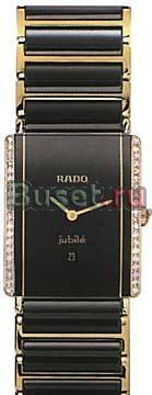 Часы rado Integral 160.0338.3 оригинал б/у Москва