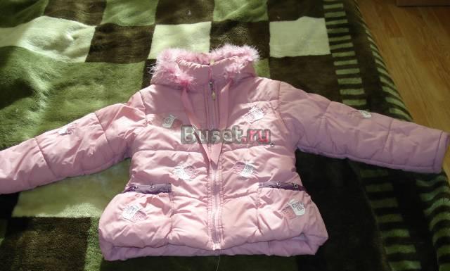 Осенняя куртка Химки