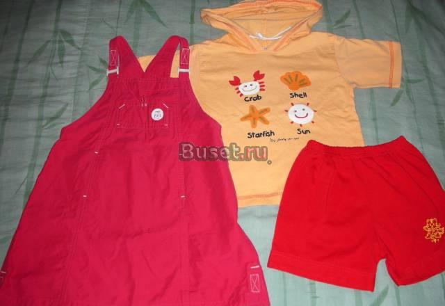 Сарафан футболка шорты Санкт-Петербург