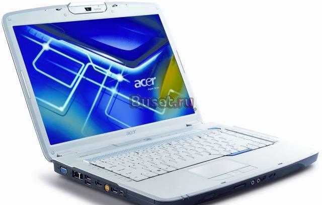 Мощный игровой Acer Aspire 5920G в отличной компле Санкт-Петербург
