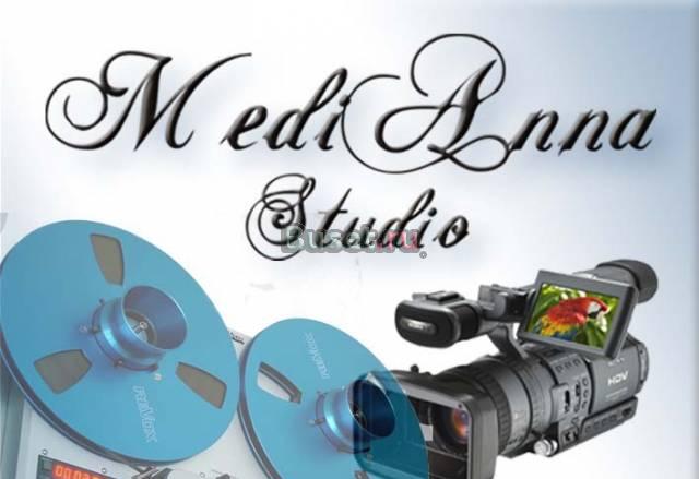 Видеосъемка свадеб, Фотосъемка свадеб, оцифровка к Новороссийск