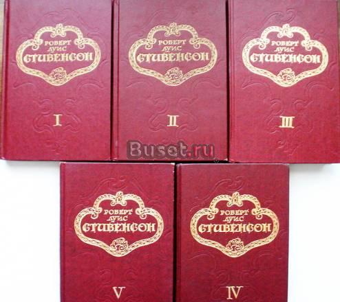 Пятитомник Великий Устюг