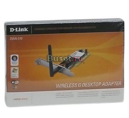 Беспроводной PCI-адаптер D-LINK DWA-510 Москва