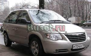 Chrysler Voyager, 2006 Москва