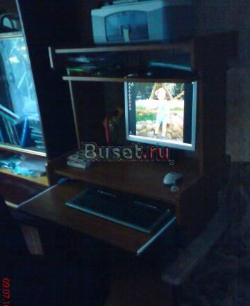 Продам компьютер и все к нему. полный комплект Москва