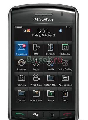 Blackberry Storm 2 9550 Москва