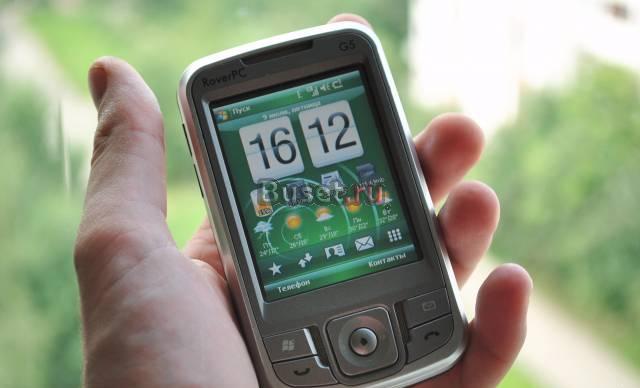 Rover PC G5 Санкт-Петербург