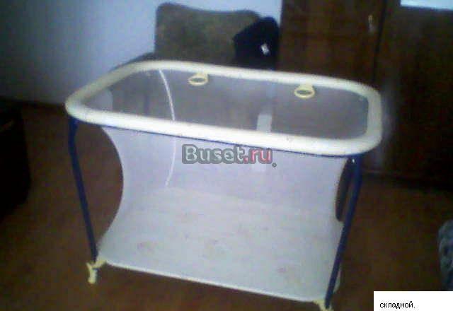 Манеж складной Голицино