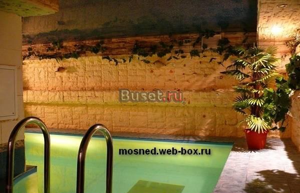 Сауна 2 зала Москва