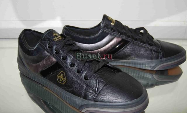 Новые кеды Rudolf Dassler by Puma Ярославль