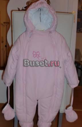 Новый немецкий демисезонный комбинезон Ярославль