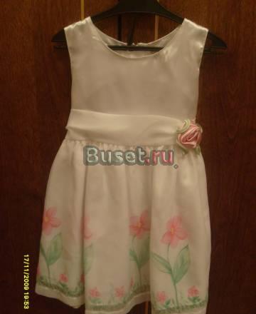 Платье для Вашей принцессы Санкт-Петербург