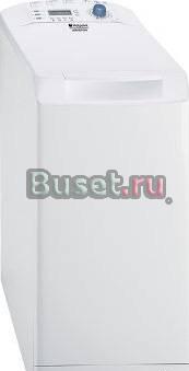 Стиральная машина Волгоград