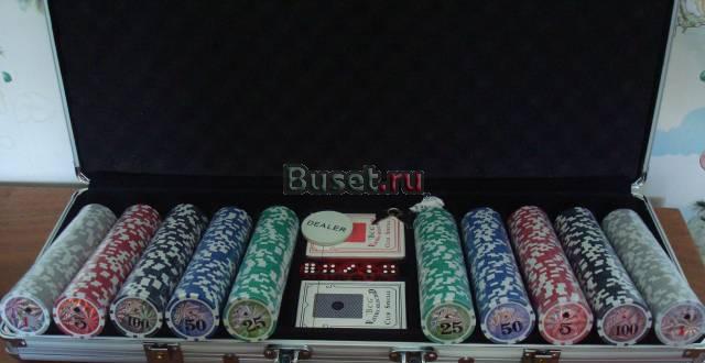 Покерный набор 500 с номиналом Москва