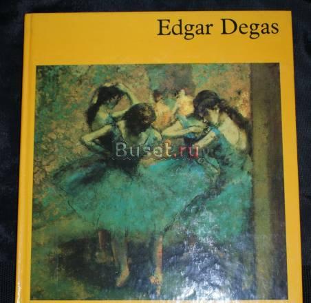 Edgar Degas / Эдгар Дега альбом на чешском языке Санкт-Петербург