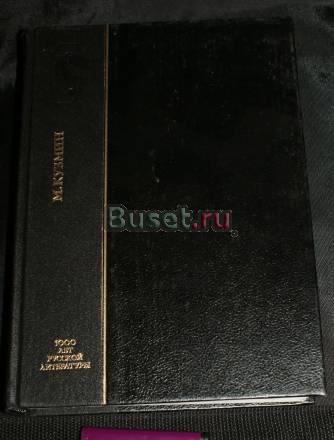 Кузмин м. Подземные ручьи Санкт-Петербург