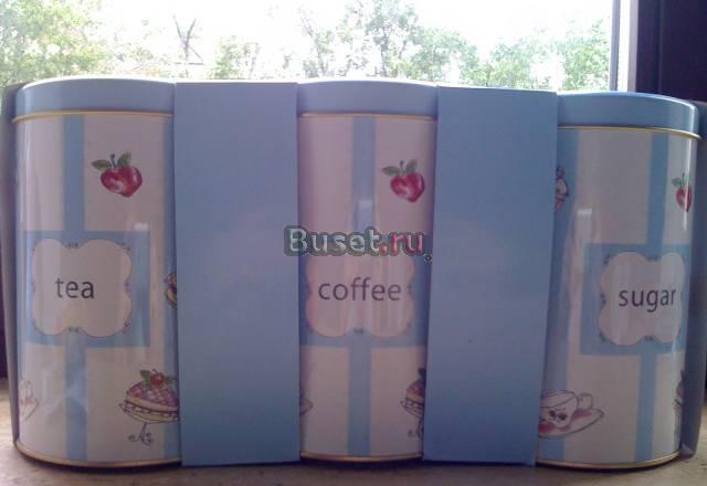 Шикарные банки для чая, кофе и сахара Москва
