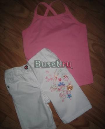 Супер комплект на три годика Москва