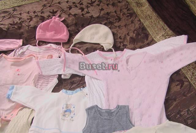 Пакет вещей на девочку от 0 до 5 мес Москва
