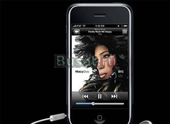 Продам IPhone 3GS + чехол Санкт-Петербург
