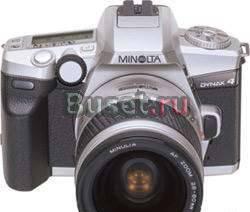 Minolta Dynax 4 в отличном состоянии Санкт-Петербург