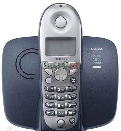 Siemens gigaset 4010 comfort Воркута