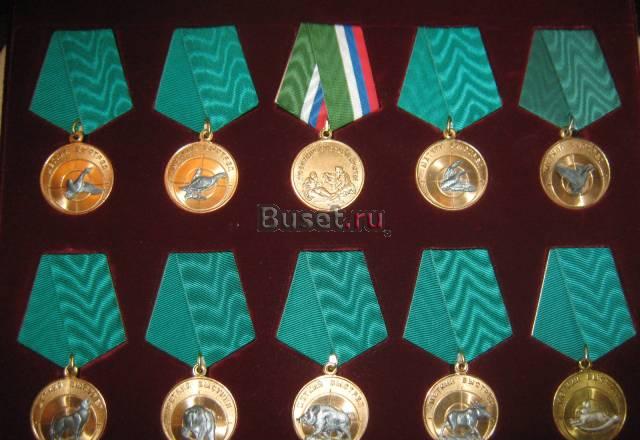Полная коллекция охотничьих медалей 10 шт Москва