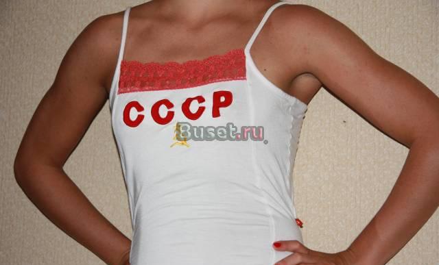 Топ Москва
