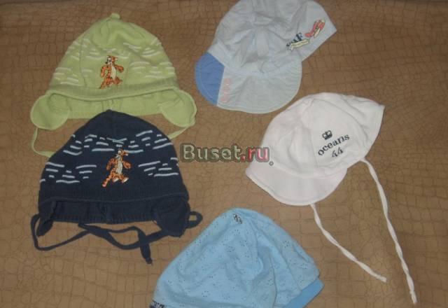 Вещи пакетом д/м на 1-2 года Москва