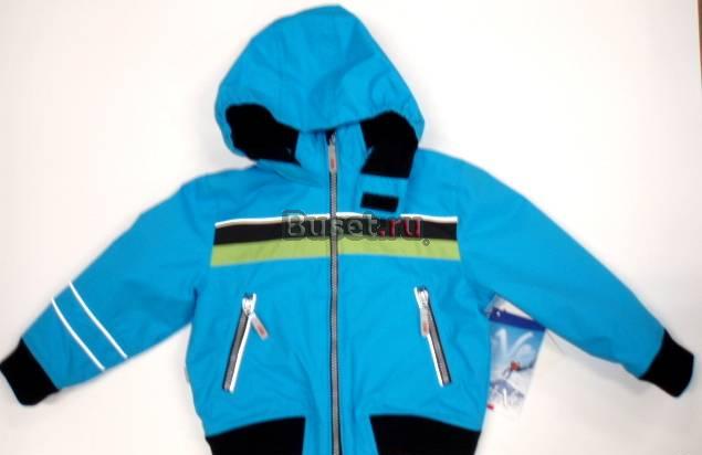 Куртка Ленне / Керри новая 92 Москва