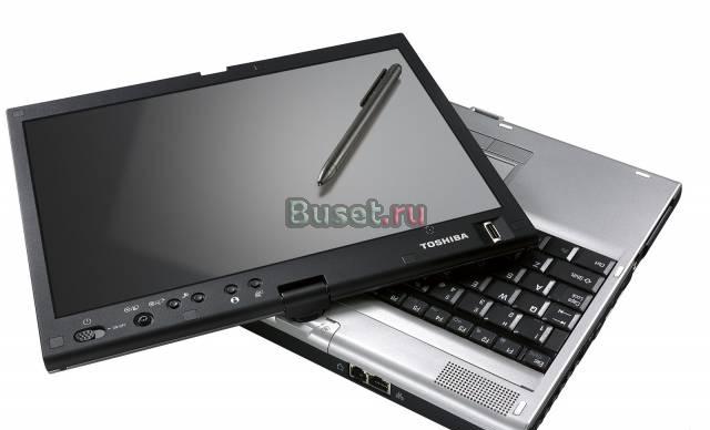 Toshiba Portege M400 - бронебойный ноутбук-планшет Санкт-Петербург