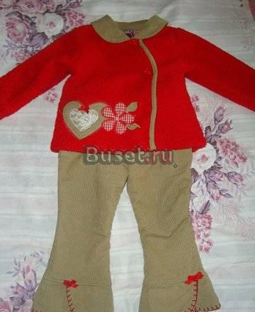 костюм Санкт-Петербург