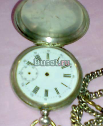 Карманные часы Нальчик