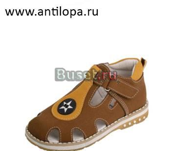 Новая детская обувь антилопа Москва