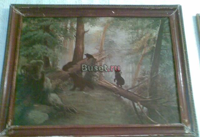 Картина-копия Шишкина "Утро в сосновом лесу"47г Воронеж