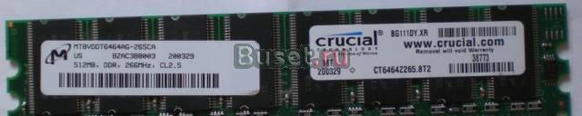Память DDR 512мб и процессор Athlon64 3500 2,2Ггц Москва