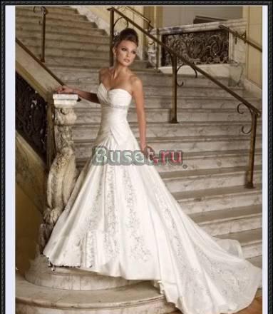 Очень красивое и совершенно новое свадебное платье Москва