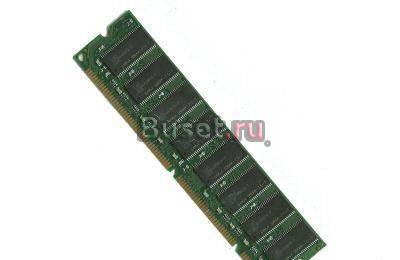 Оперативная память sdram PC133 MHz 128 Mb - 4 шт Санкт-Петербург
