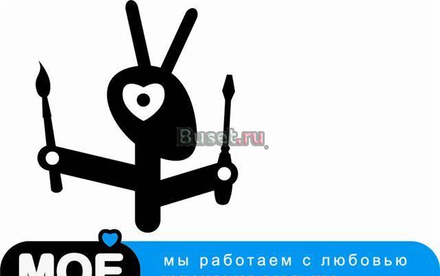 Заправка картриджей от 200руб Москва