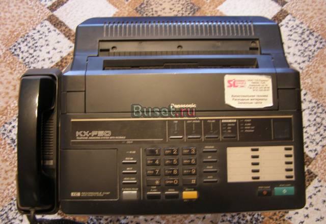 Факс KX - F 50 Санкт-Петербург