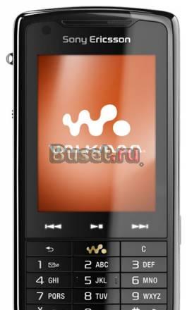 Sony Ericsson W960i б/у Москва