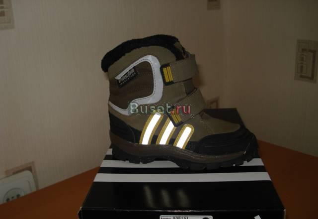 Сапожки Adidas (осень-зима) Москва