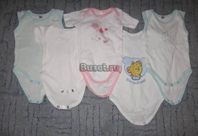 Недорого Москва