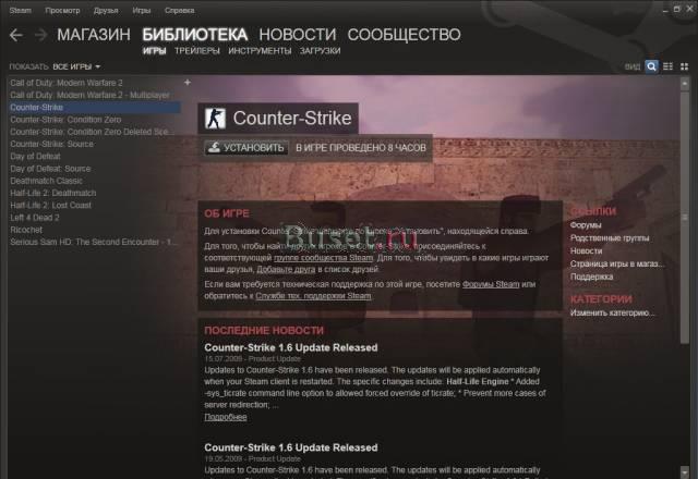 Продаю аккаунт Steam Санкт-Петербург