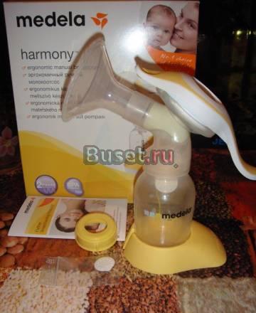 Medela молокоотсос Harmony +подарки Москва