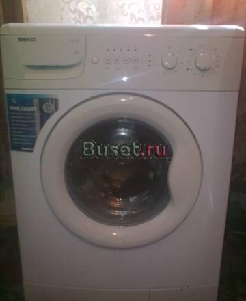Стиральная машина автомат beko Москва