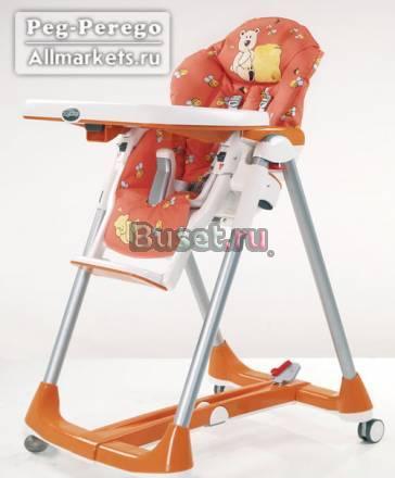 Стульчик для кормления Peg-Perego Prima Pappa Dine Москва