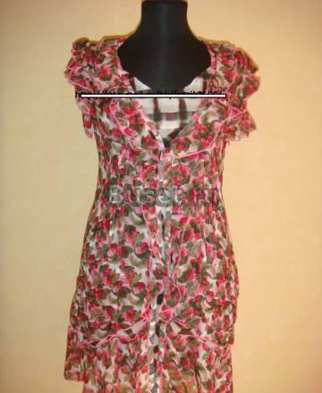 Roberto Cavalli Москва