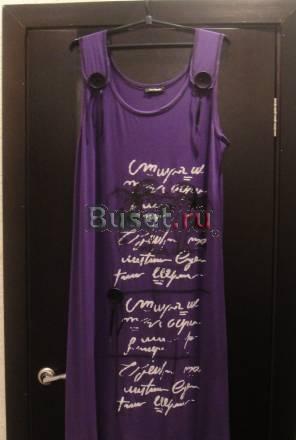 Платье из вискозы,р.54 Москва